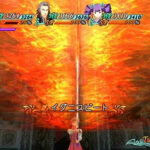 arc_rise_fantasia_wii_image6.jpg