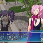 Arc_Rise_Fantasia_new_image.jpg
