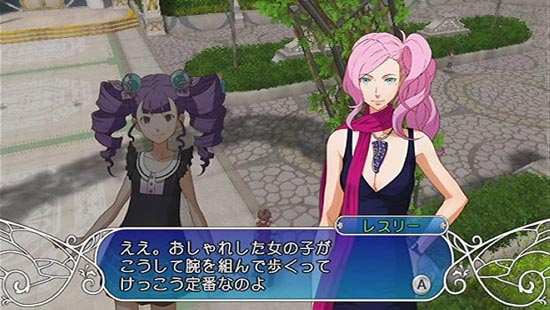 Arc_Rise_Fantasia_new_image.jpg