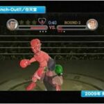 Punch-Out_wii0.jpg