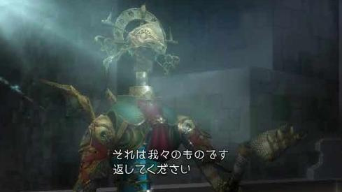 ff_cc_The_Crystal_Bearers_wii_10.jpg