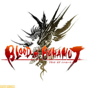 Blood_of_Bahamut_-_ds_-.jpg