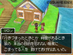 Dragon_Quest_IX_-_DSimages.jpg