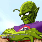 Dragonball_World_Big_Adventure7.jpg