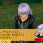 Kingdom_Hearts_3582_Days_-_DS7-2.jpg