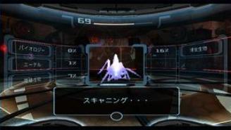 Metroid_Prime_2_Echoes_New_Play_Control.jpg