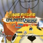 One_Piece_Unlimited_Cruise_Part_2_-_0.jpg