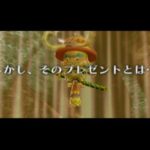 One_Piece_Unlimited_Cruise_Part_2_-_8.jpg
