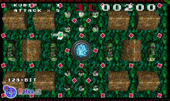 Bit Boy!! un titre original sur WiiWare Bit_Boy_1.jpg