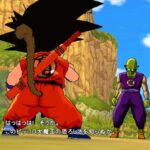 Dragon_Ball_Revenge_of_King_Piccolo_-_wii_-14.jpg