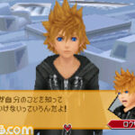 Kingdom_Hearts_3582_Days_-_ds_-8.jpg