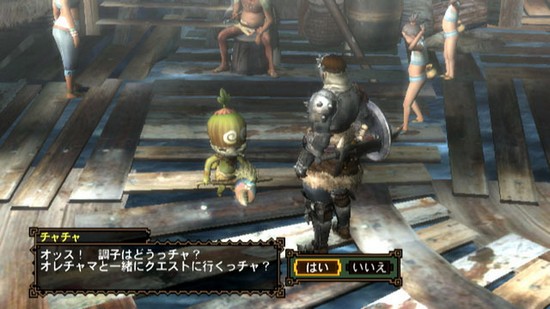 Monster_Hunter_Tri_1-2.jpg