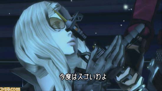No_More_Heroes_Desperate_Struggle_-_0.jpg