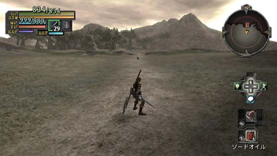 Valhalla_Knights_wii_0.jpg