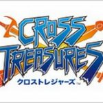 Cross_treasure_1.jpg