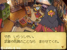 ninokuni_1.jpg