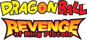 DragonBall-Revenge-of-King-Piccolo-Logo.jpg