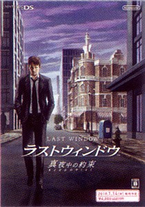 hotel_dusk_2-2.jpg