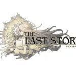 the_last_story_logo.jpg