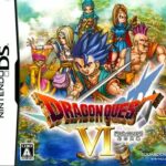 Dragon_Quest_VI_NDS_.jpg