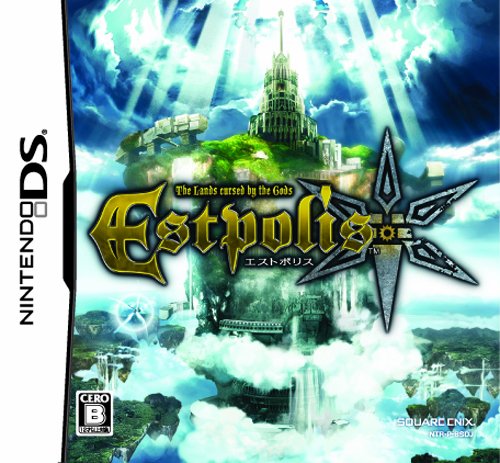 Estpolis : The Lands Cursed by the Gods en vidéo Estpolis_The_Lands_Cursed_by_the_Gods.jpg