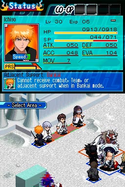 BLEACH: The 3rd Phantom – Concours et captures d’écran bleach_the_3rd_phanthom_ds_screenshots_01-2.jpg
