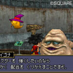 180895_dragon-quest-monsters-joker-2.jpg