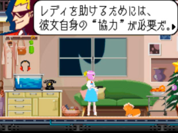 ghost-trick-screenshot-ds.jpg