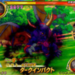 dragon_quest_battle_screenshots_22.jpg