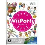 wiipartybox_jp.jpg