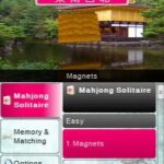 3d_mahjong_screenshots_01.jpg