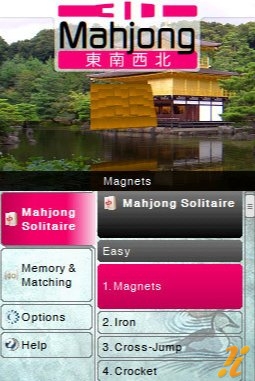 3d_mahjong_screenshots_01.jpg