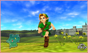 The_Legend_of_Zelda_Ocarina_of_Time_3D_0.jpg