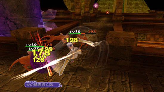 rune_factory_oceans_screen.jpg
