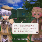 rune_factory_oceans_screen1.jpg