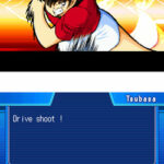 captain_tsubasa_new_kick_off_screenshots_05.jpg