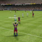 Pro_Evolution_Soccer_3DS_02.jpg