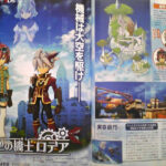 Tenkuu_no_kishi_Rodea0.jpg