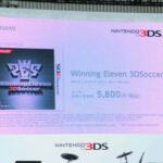 nintendo_3ds_prix_jeu0.jpg