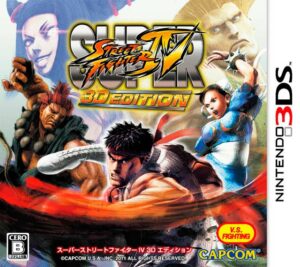 super_street_fighter_4_3ds_box.jpg