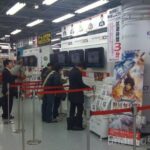 3ds_launch_japan.jpg