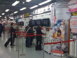3ds_launch_japan.jpg