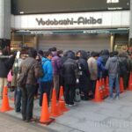 3ds_launch_japan11.jpg