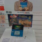 3ds_launch_japan2.jpg