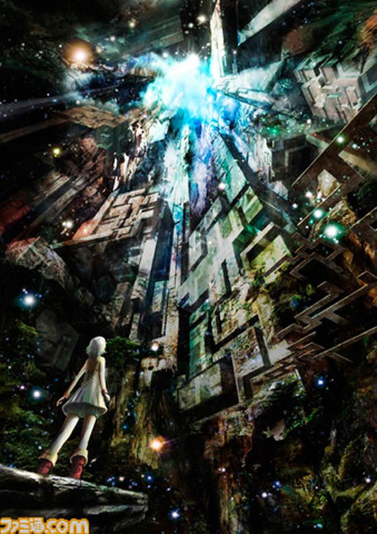 Beyond the Labyrinth 3DS en images Beyond_the_Labyrinth_0.jpg