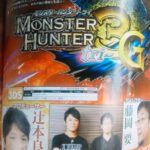 Monster_Hunter_tri-3G_scan.jpg