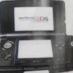 stick-nintendo-3ds.jpg