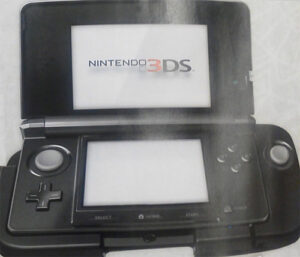 stick-nintendo-3ds.jpg