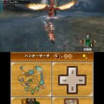 Monster_Hunter_3G_3ds_12.jpg