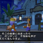 Dragon_Quest_X_-_img_1.jpg